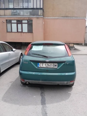 Обява за продажба на Ford Focus ~2 200 лв. - изображение 1