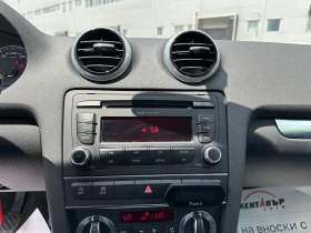 Audi A3 2.0d 140 к.с. - 8999 лв. - 32824153 13