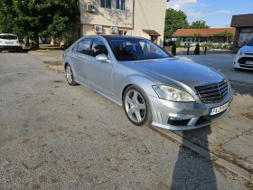 Mercedes-Benz S 550 | Mobile.bg � ����� ������ 13