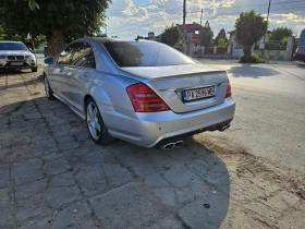 Mercedes-Benz S 550 | Mobile.bg � ����� ������ 11
