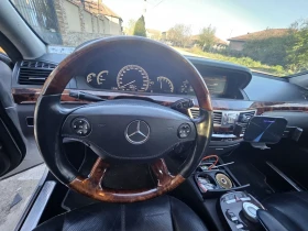Mercedes-Benz S 550 - 11900 € / 23274.38 лв. - 81043028 11