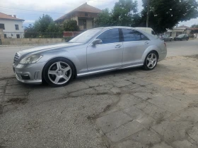 Mercedes-Benz S 550 