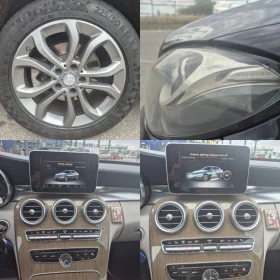 Обява за продажба на Mercedes-Benz C 220 C220 Avant-gard  ~30 999 лв. - изображение 8