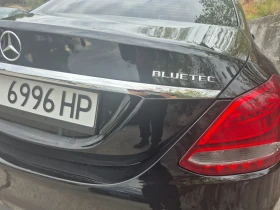 Обява за продажба на Mercedes-Benz C 220 C220 Avant-gard  ~30 999 лв. - изображение 10