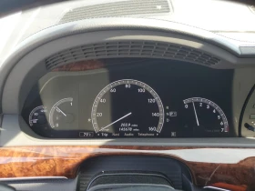 Mercedes-Benz S 500 4MATIC* KEYLESS* * *  | Mobile.bg    9