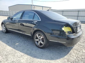 Mercedes-Benz S 500 4MATIC* KEYLESS* * *  | Mobile.bg    3