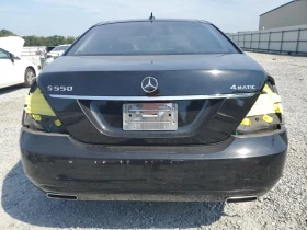 Mercedes-Benz S 500 4MATIC* KEYLESS* * *  | Mobile.bg    6