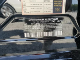 Mercedes-Benz S 500 4MATIC* KEYLESS* * *  | Mobile.bg    12