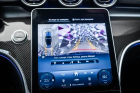Mercedes-Benz CLE 53 AMG 4M+ Burmester* Carbon | Auto.bg — изображение 17