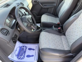 VW Caddy (KATO НОВА)^(МЕТАН)^(MAXI) | Auto.bg — изображение 11