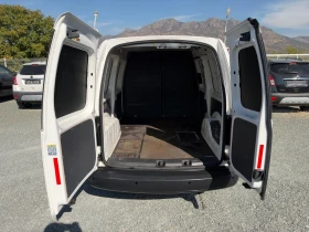 VW Caddy (KATO НОВА)^(МЕТАН)^(MAXI) | Auto.bg — изображение 13
