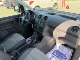 VW Caddy (KATO НОВА)^(МЕТАН)^(MAXI) | Auto.bg — изображение 15