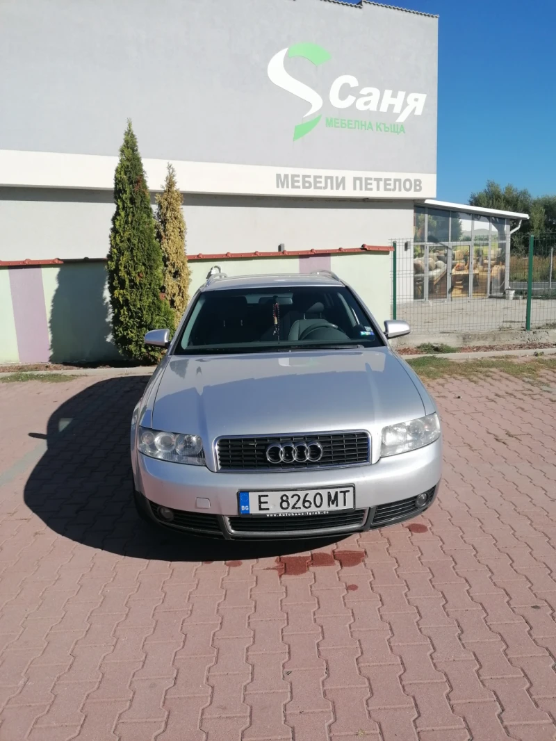 Audi A4 1.8 T, снимка 4 - Автомобили и джипове - 51769362