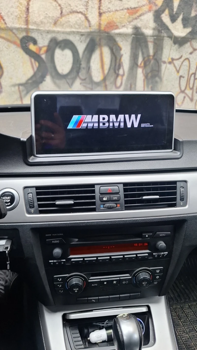 BMW 320, снимка 8 - Автомобили и джипове - 53234921