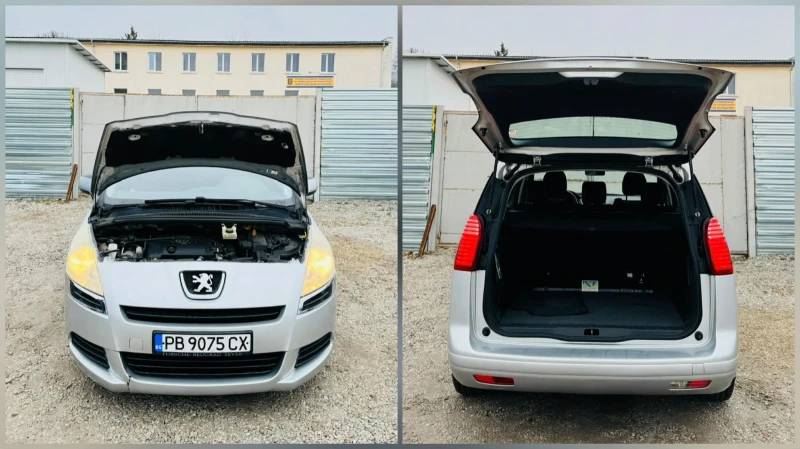 Peugeot 5008 ГАЗ* ЕВРО 5 , снимка 12 - Автомобили и джипове - 53468152