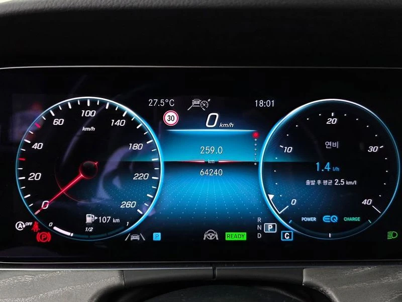 Mercedes-Benz E 350 2.0 Automatic, снимка 8 - Автомобили и джипове - 55837061