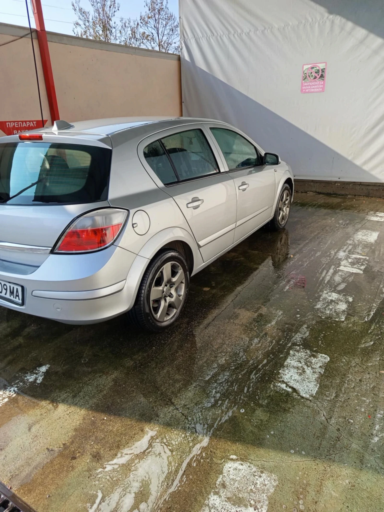 Opel Astra Astra H - изображение 2