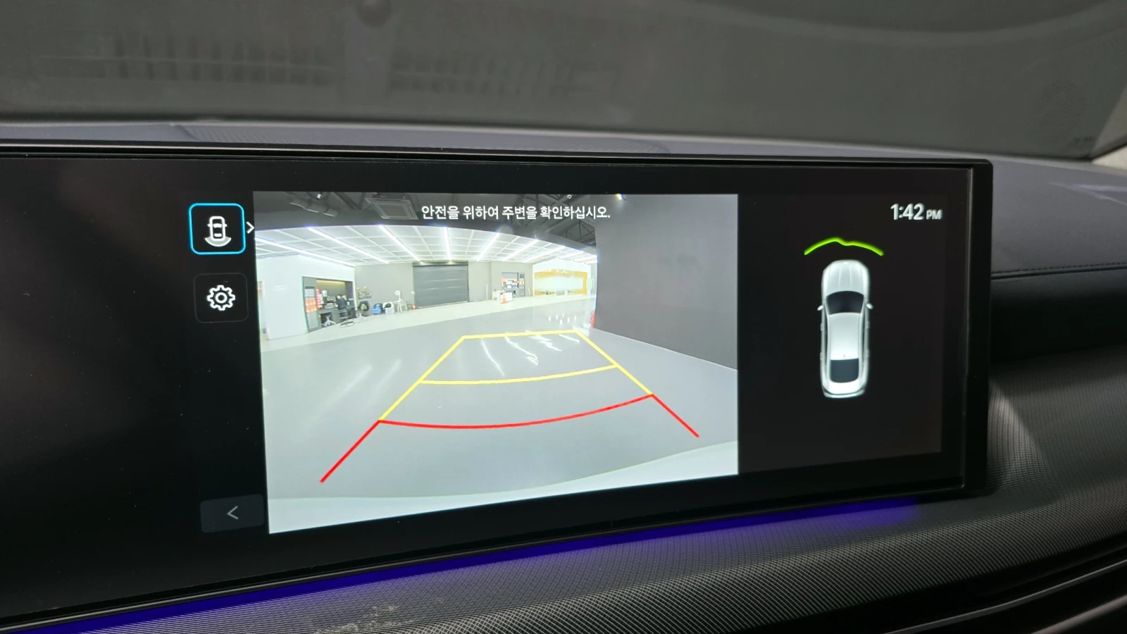 Hyundai Sonata The Edge (DN8) 2.0 LPG Exclusive | Mobile.bg   11