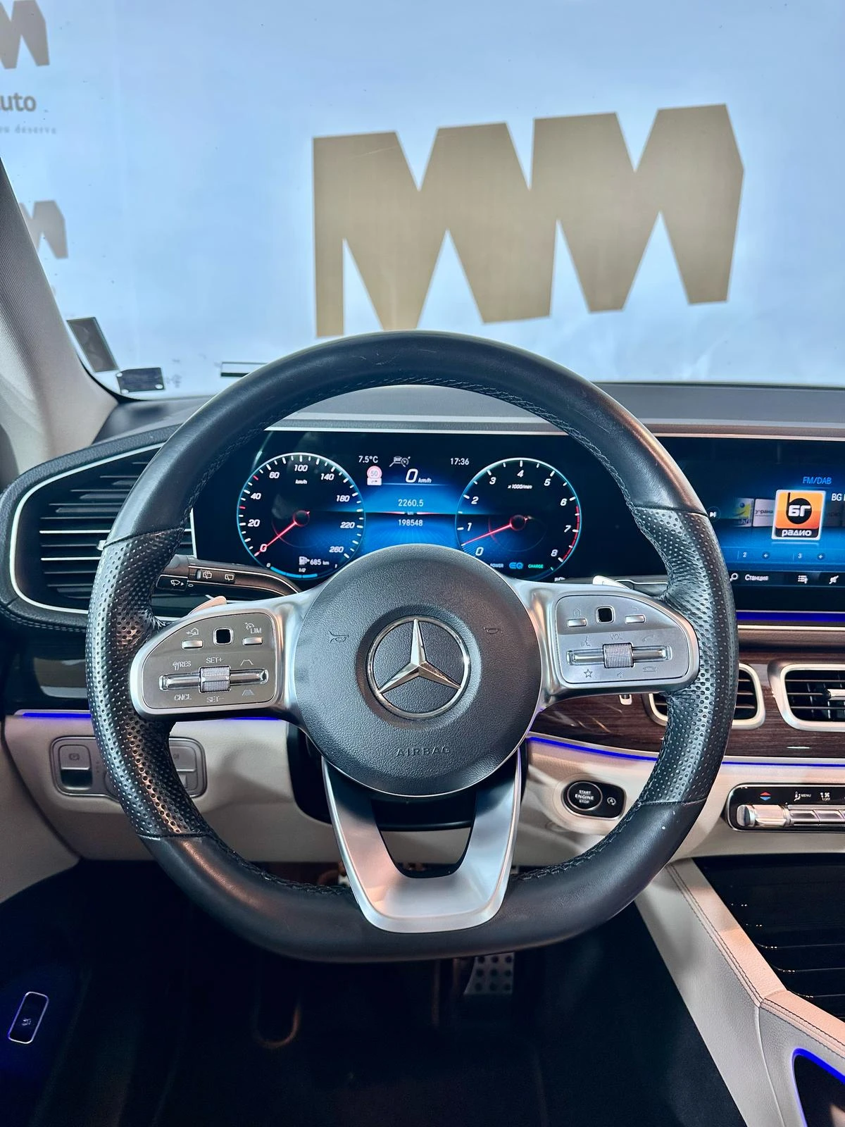 Mercedes-Benz GLS 450 AMG* 4Matic* Burmester* Pano* DistronicPLUS | Mobile.bg   11