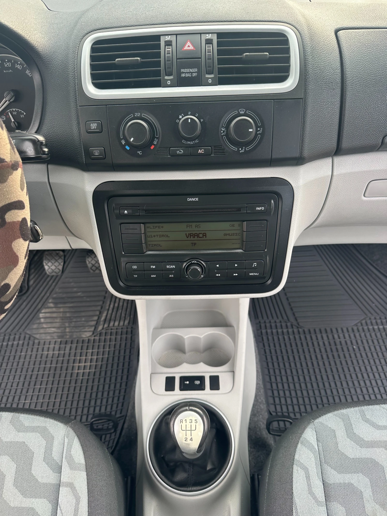 Skoda Fabia 1, 2I 69kc | Mobile.bg   12