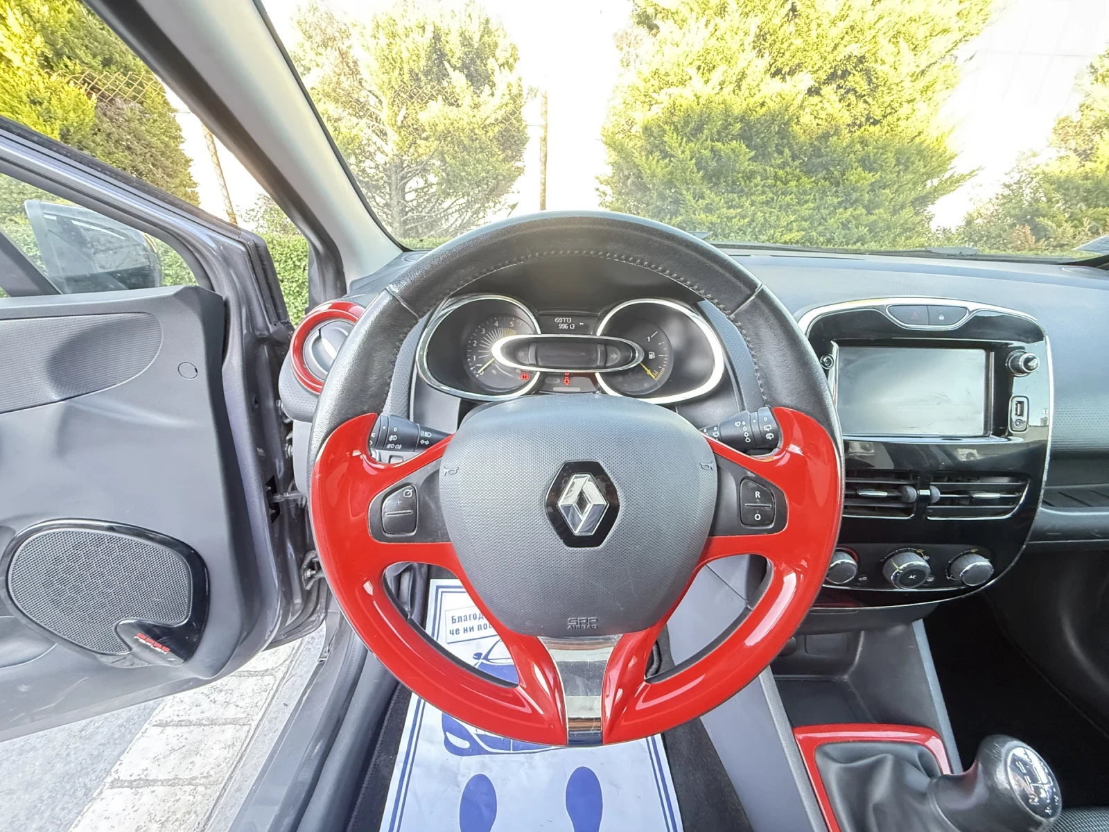 Renault Clio 1.5dci 90к.с., снимка 13 - Автомобили и джипове - 52220701