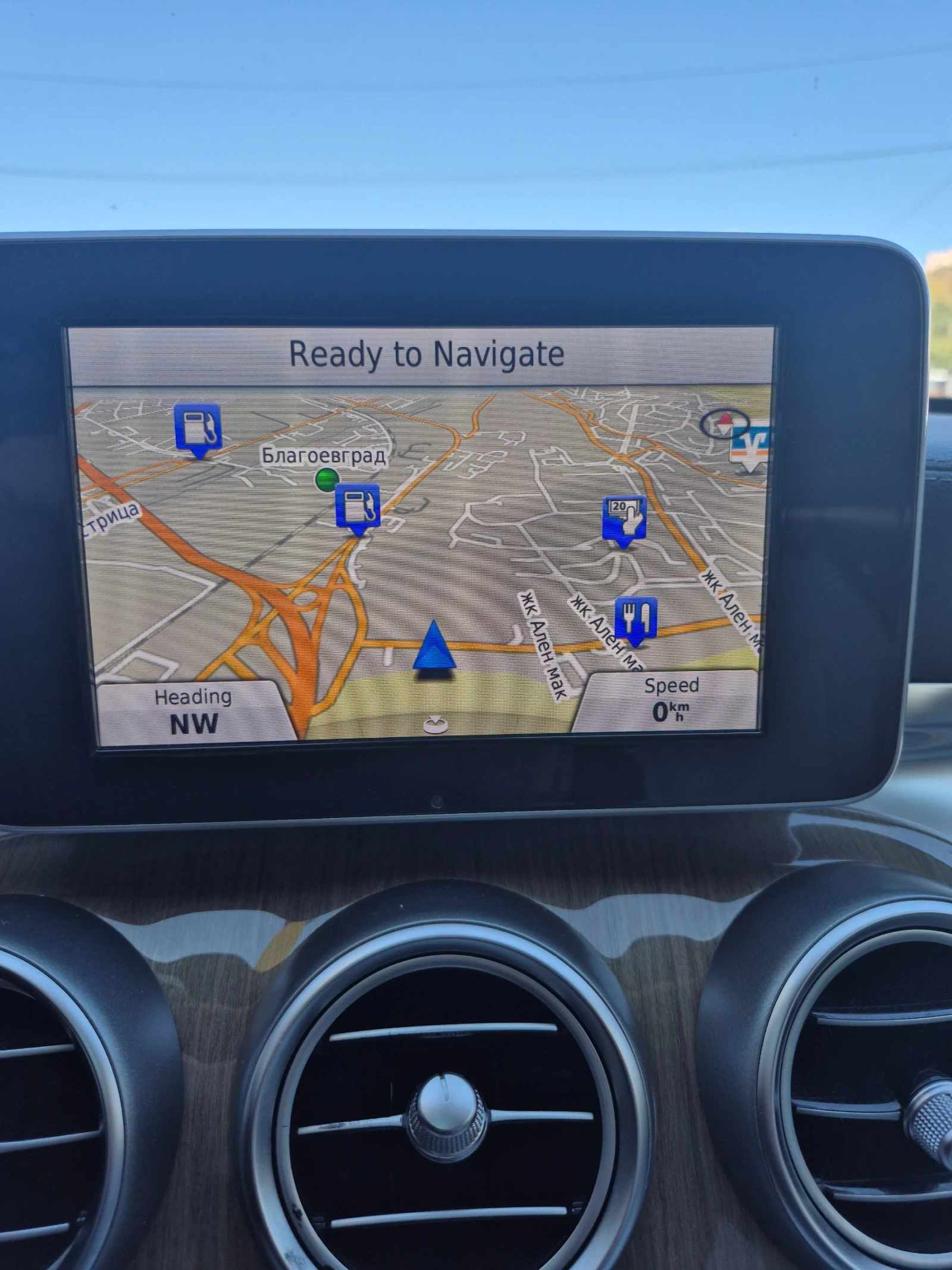 Mercedes-Benz C 220 C220 Avant-gard   ! | Mobile.bg   14