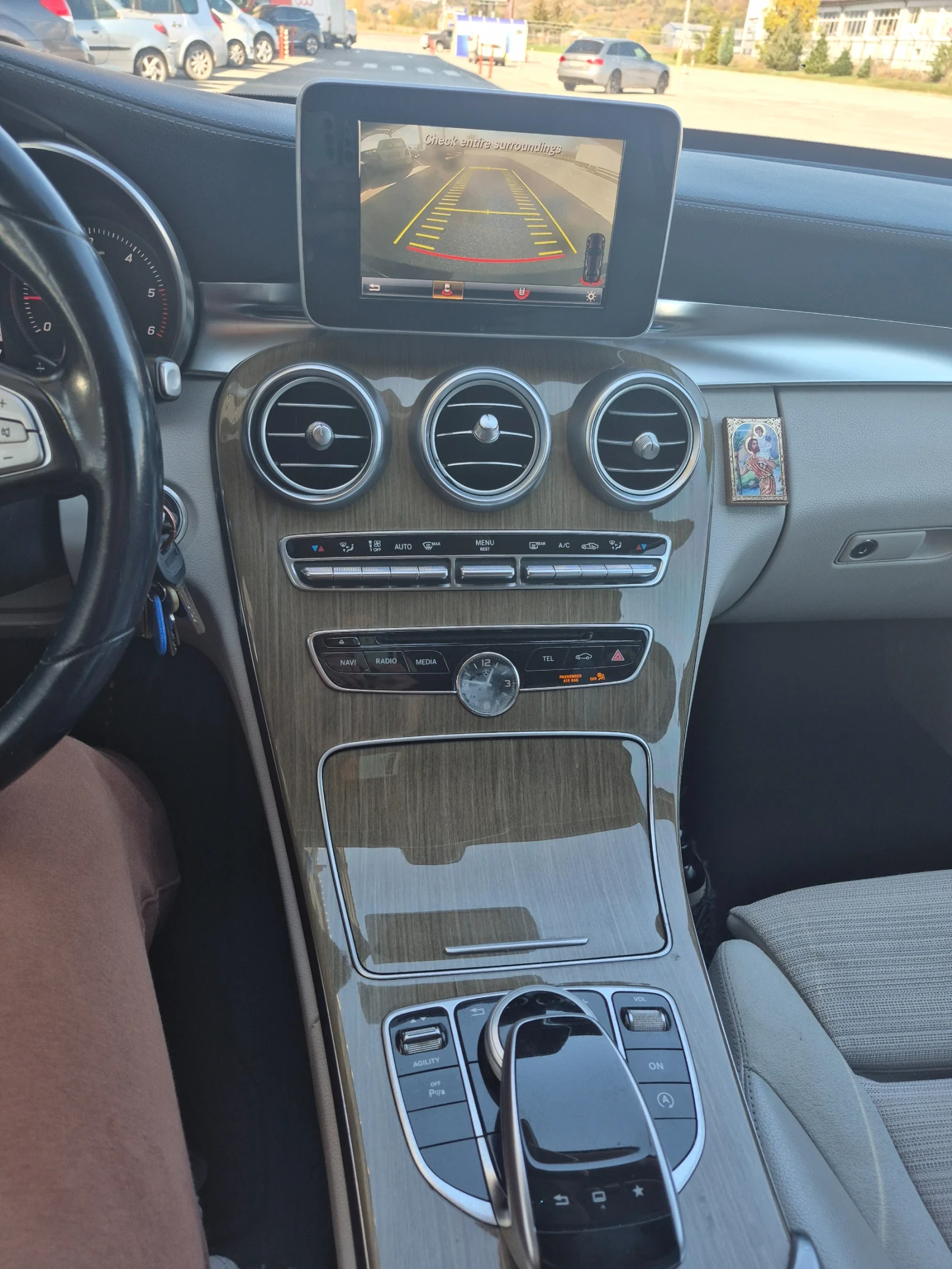 Mercedes-Benz C 220 C220 Avant-gard   ! | Mobile.bg   6