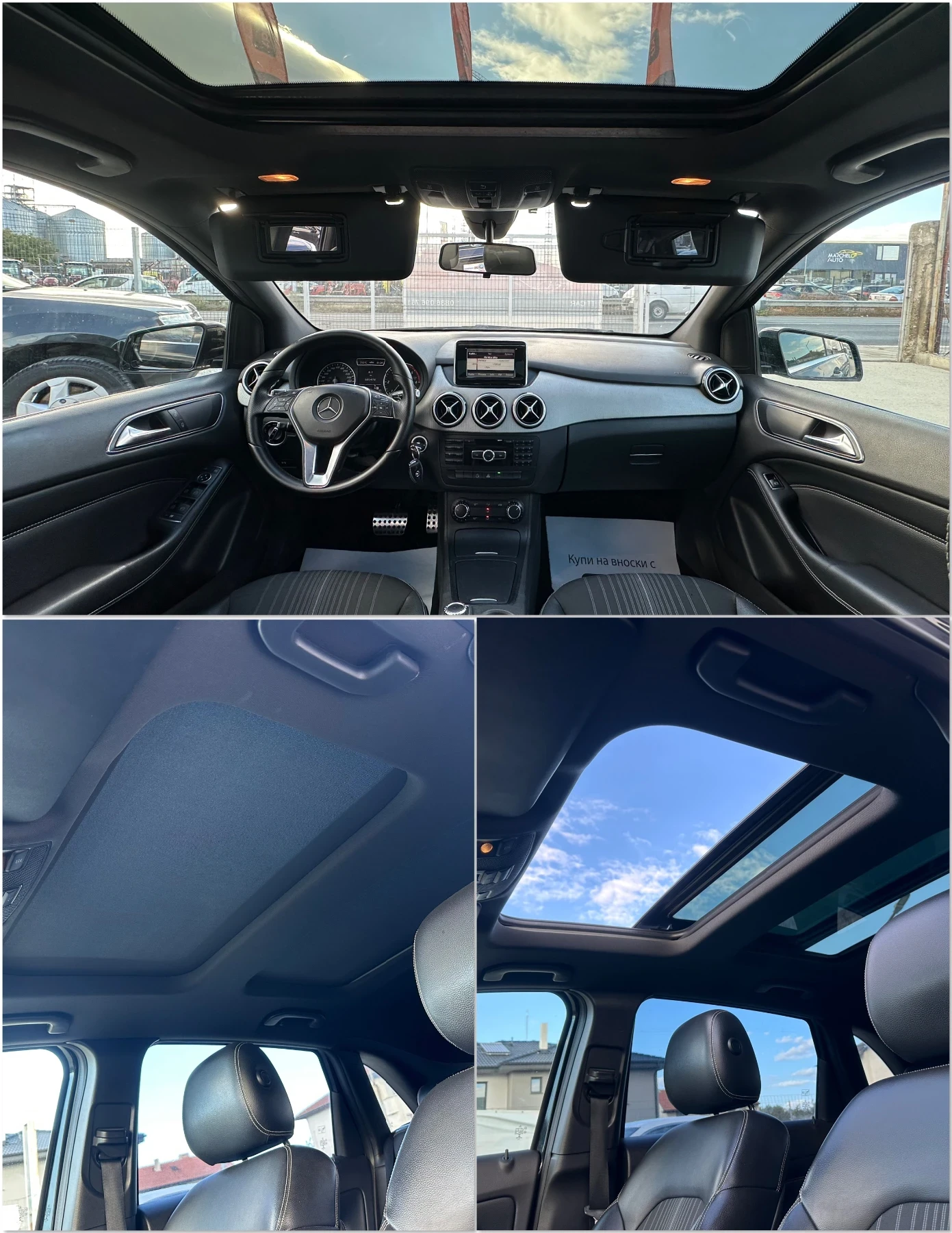 Mercedes-Benz B 180 cdi! ! ! ! ! !  | Mobile.bg   14