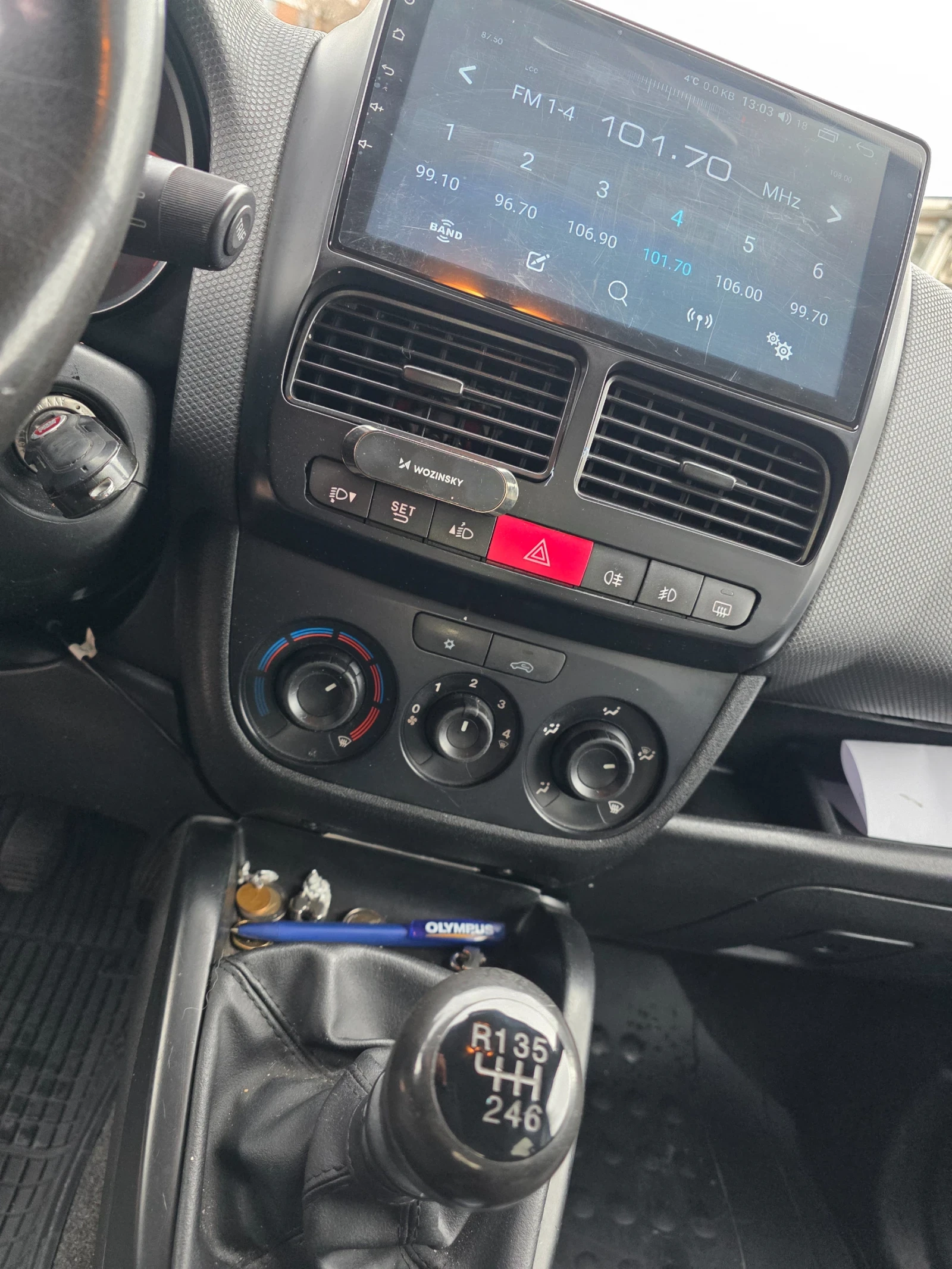 Fiat Doblo | Mobile.bg � ����������� 5