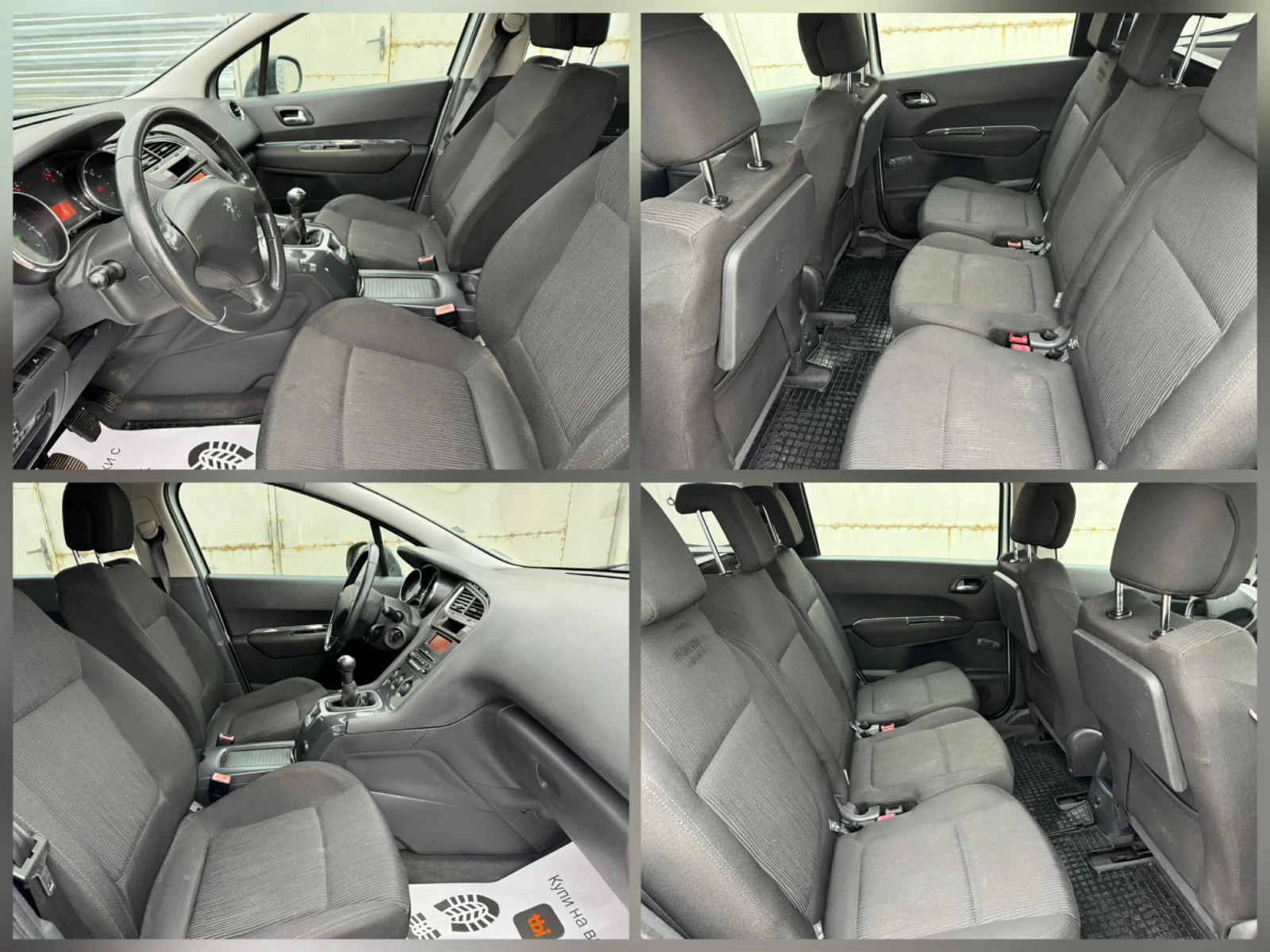 Peugeot 5008 ���* ���� 5  | Mobile.bg � ����������� 10