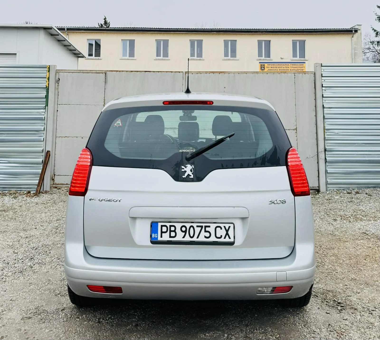 Peugeot 5008 ���* ���� 5  | Mobile.bg � ����������� 13