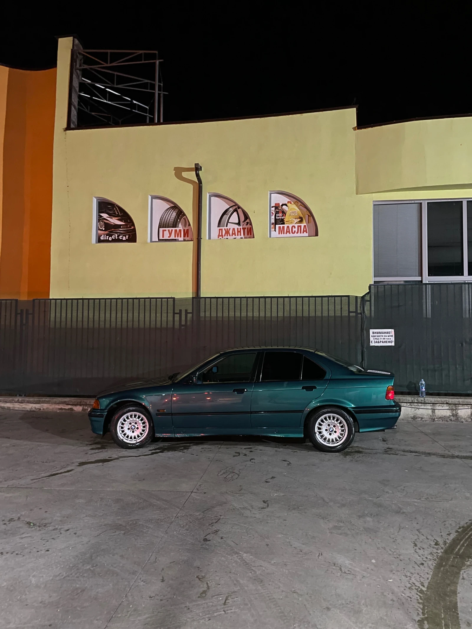 BMW 318 Bmw 318 Gas - изображение 3