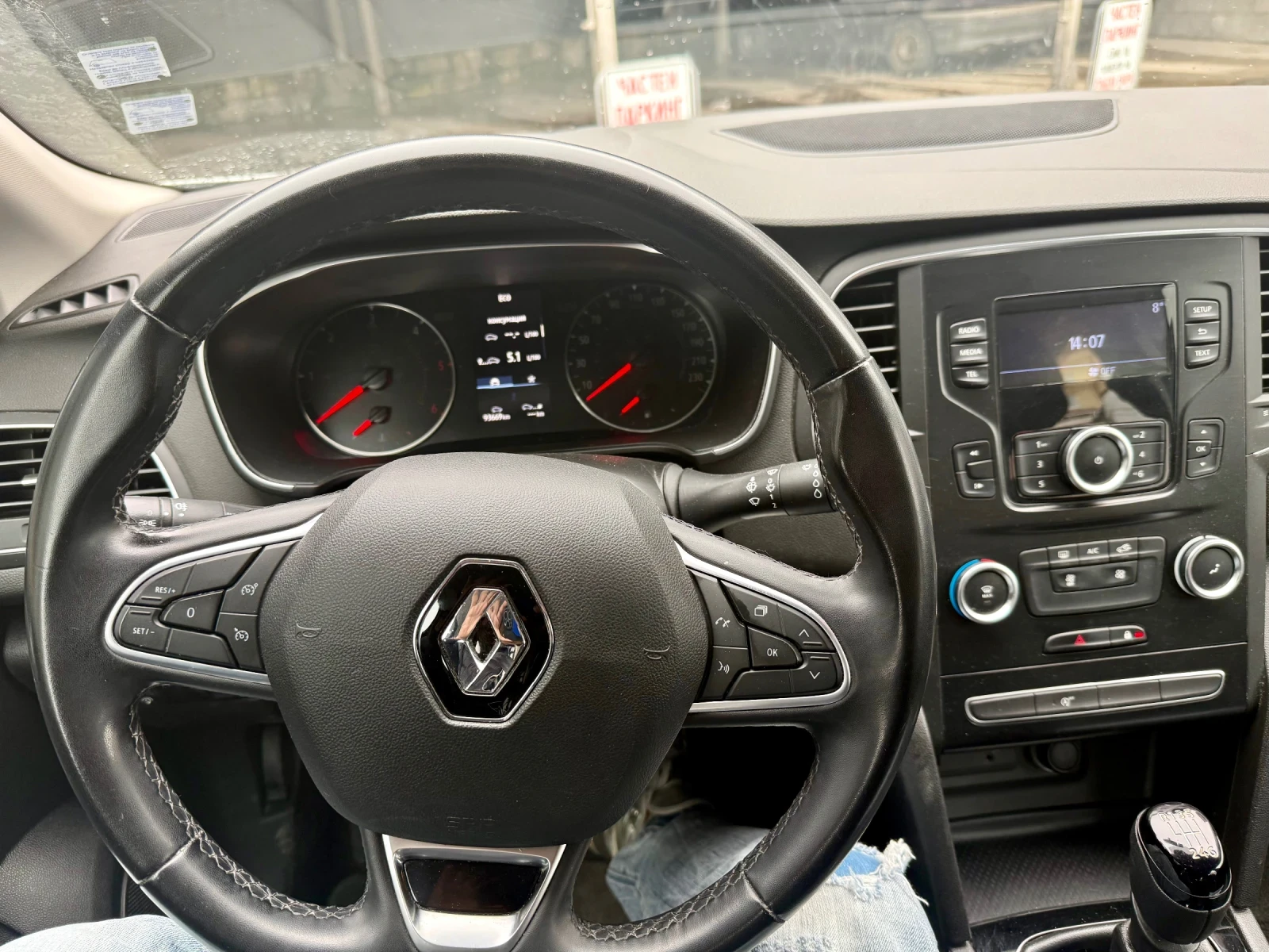 Renault Megane 1, 5DCI-В ГАРАНЦИЯ!, снимка 7 - Автомобили и джипове - 54350249