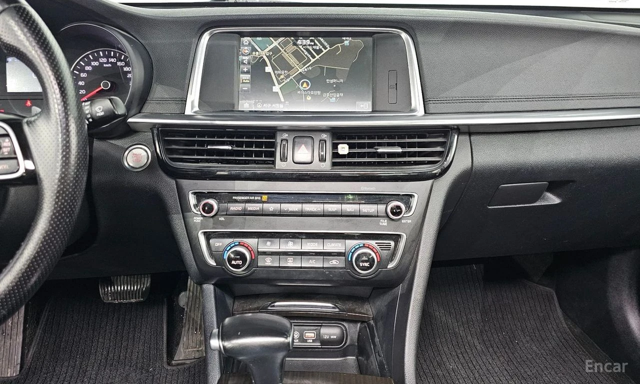 Kia K5 1.6* TURBO* NOBLESSE* ПОДГРЕВ* КАМЕРА* КЕЙЛЕС* LAN, снимка 10 - Автомобили и джипове - 54736541