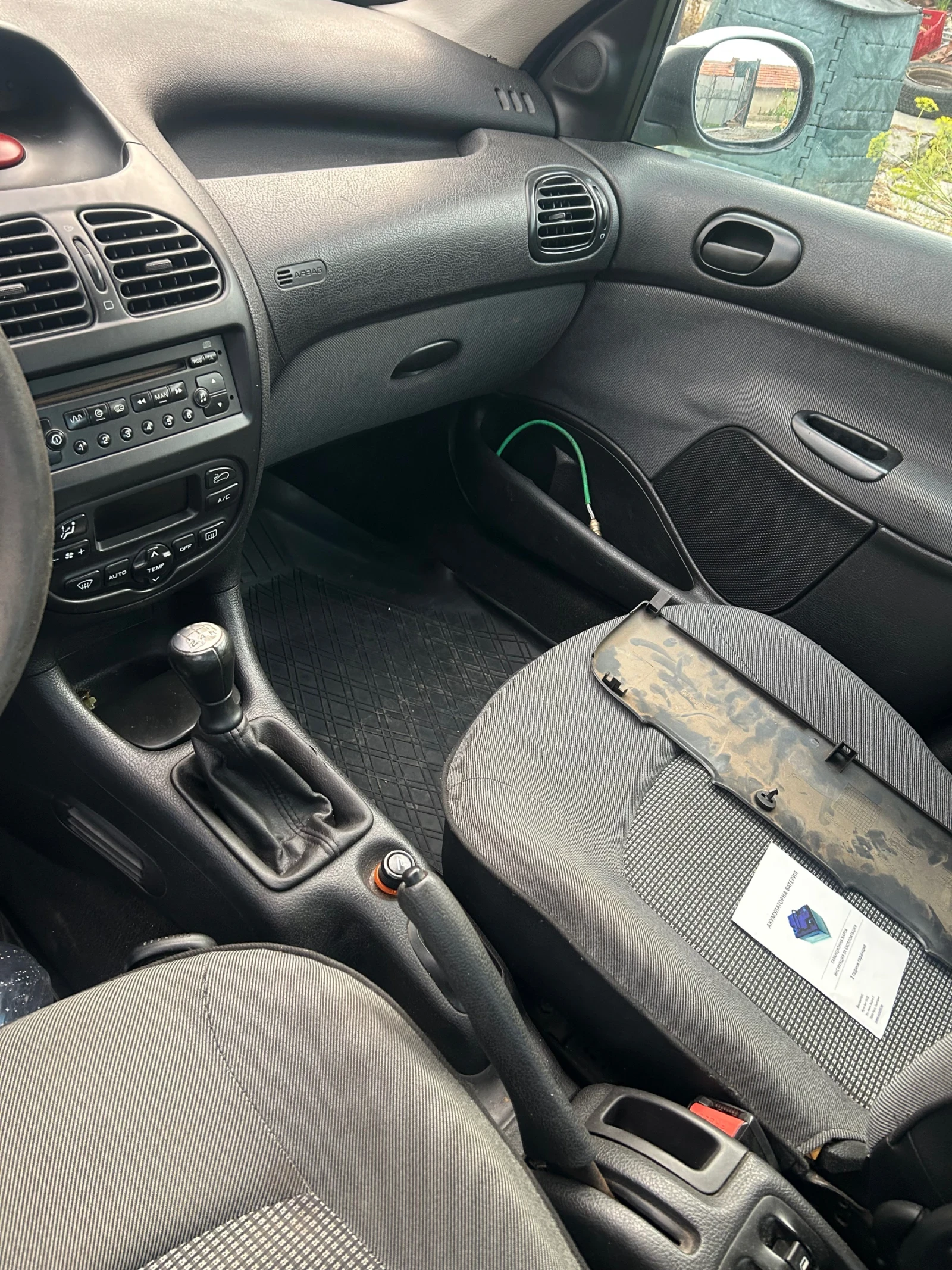 Peugeot 206 1.4 benzin, снимка 6 - Автомобили и джипове - 55314520