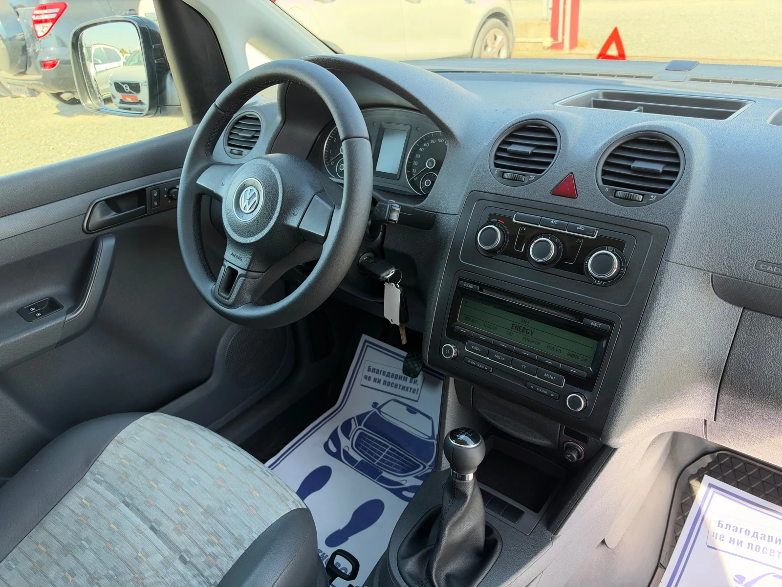 VW Caddy (KATO ����)^(�����)^(MAXI) | Mobile.bg � ����������� 16