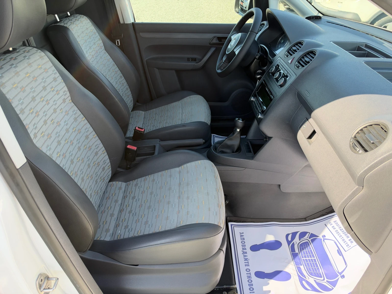 VW Caddy (KATO ����)^(�����)^(MAXI) | Mobile.bg � ����������� 14