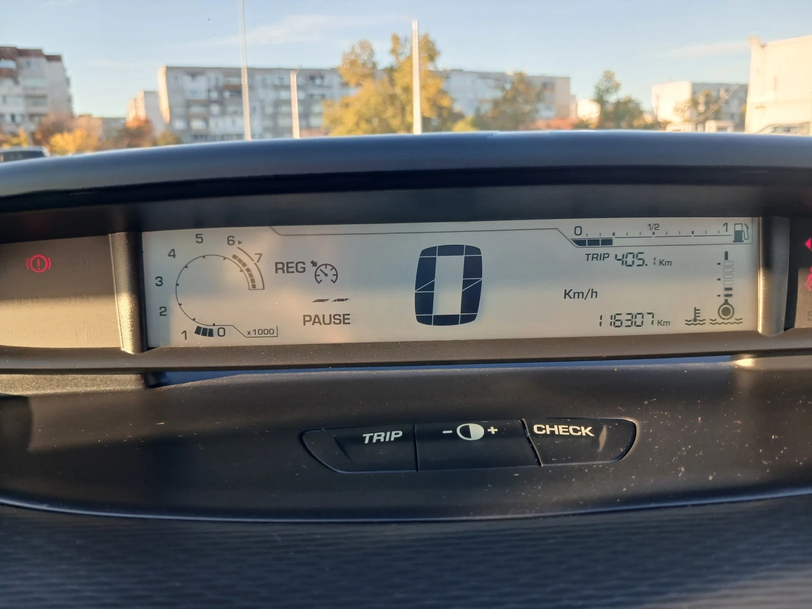 Citroen C4, снимка 6 - Автомобили и джипове - 56638156