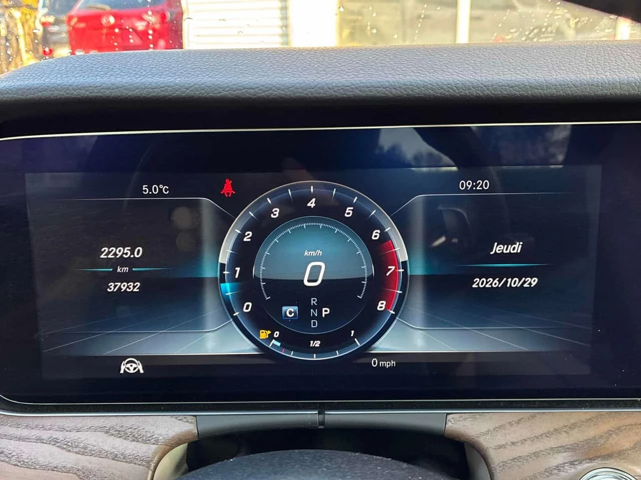 Mercedes-Benz E 400 * ���������� ��� ������������ ������*  | Mobile.bg � ����������� 8