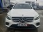Обява за продажба на Mercedes-Benz CLC 250 4MATIK/AMG/PREMIUM/9G/360  ~55 000 лв. - изображение 2