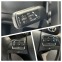 Обява за продажба на VW Passat Automat ~17 500 лв. - изображение 11