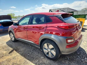 Hyundai Kona Ultimate, снимка 2