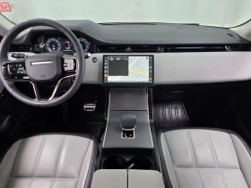 Land Rover Range Rover Evoque 2Nd Generation P250 Dynamic Se, снимка 7