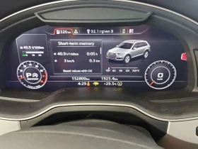 Audi Q7, снимка 9