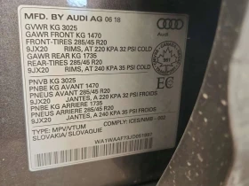 Audi Q7, снимка 16