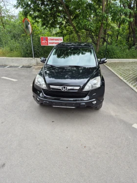 Обява за продажба на Honda Cr-v ~15 300 лв. - изображение 1