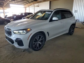 BMW X5 XDRIVE50I* M PACK* H/K* HuD* LASERLIGHT*    | Mobile.bg    3