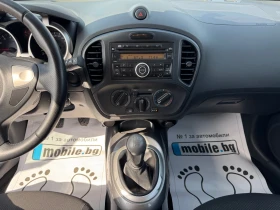Nissan Juke 1.6 i - 118.000 km!!! - 13900 лв. - 50797959 12