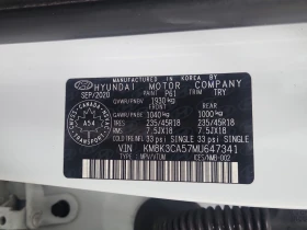 Hyundai Kona LIMITED EDITION  CARFAX - 16600 € / 32466.78 лв. - 15646454 15