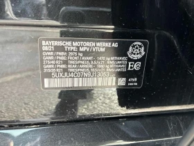 BMW X5 M50i | PANO | HUD | KEYLESS | M SPORT - 45800 € / 89577.01 лв. - 48461527 15